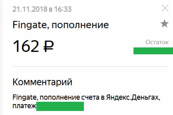 Кракен даркнет ссылка для тор