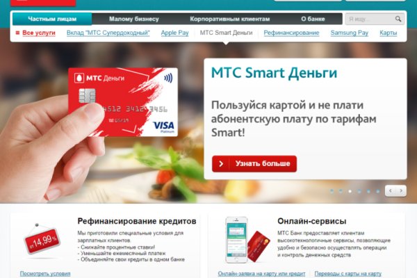 Кракен найти сайт