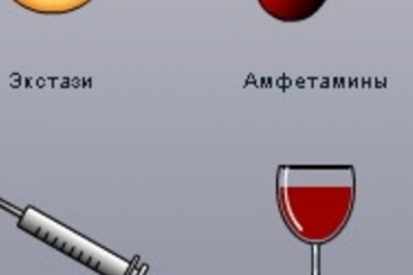 Что такое кракен маркет
