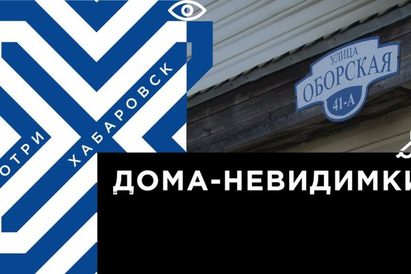 Кракен рабочая ссылка тор