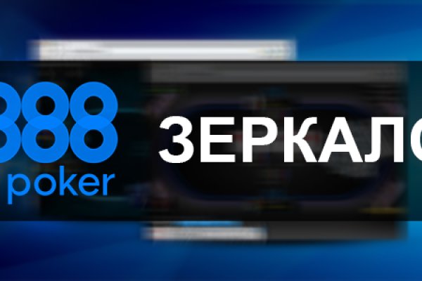 Kraken ссылка krakentor site