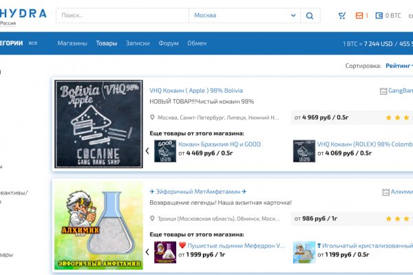 Кракен маркетплейс kraken clear com