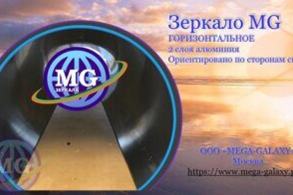 Solaris site