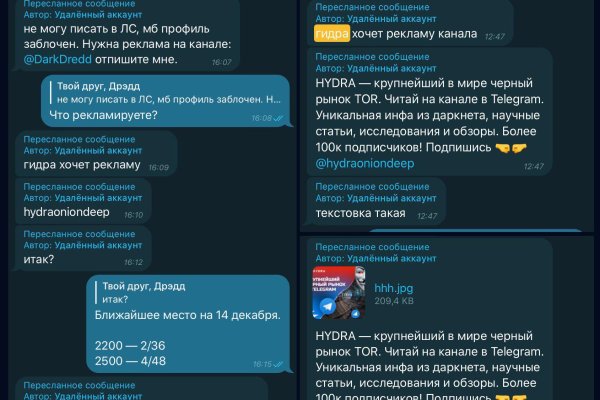 Кракен сайт тор ссылка