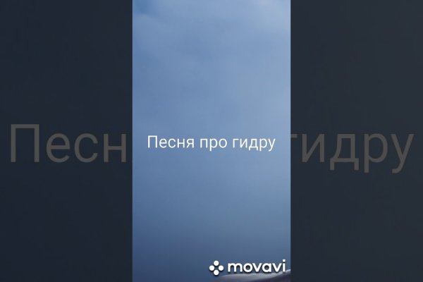 Кракен даркнет рабочая
