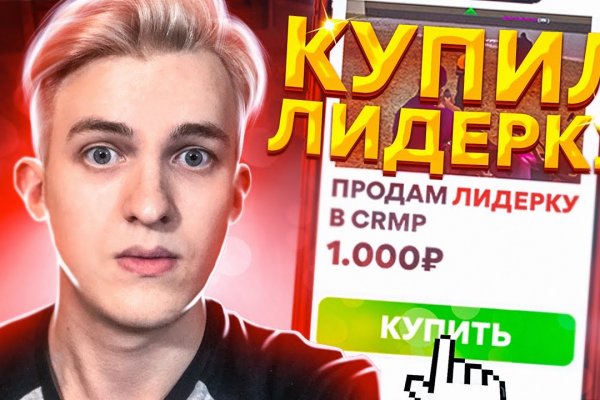 Ссылки для tor