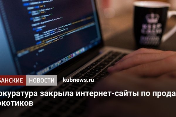 2krn cc кракен