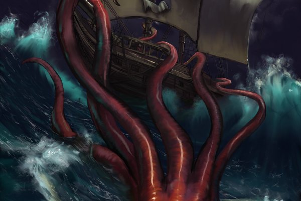 Где взять ссылку на кракен kraken014 com