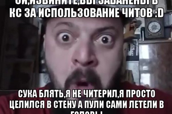 Что такое кракен плейс