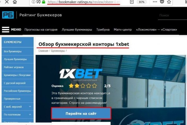 Кракен сайт работает