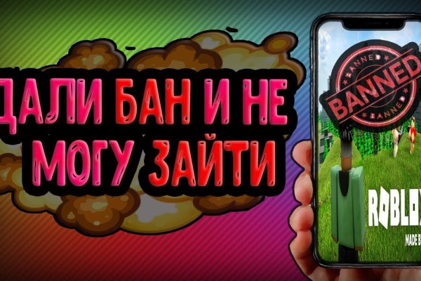 Kraken адрес