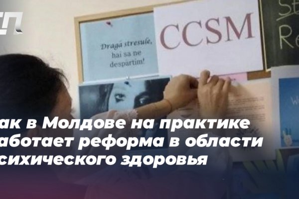 Кракен купить порошок