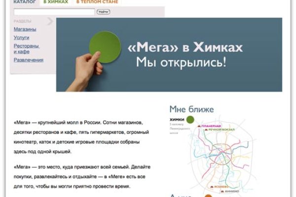 Kraken рабочая ссылка 2025