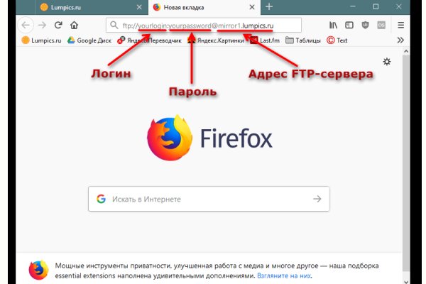 Kraken cc зеркало kr2web in