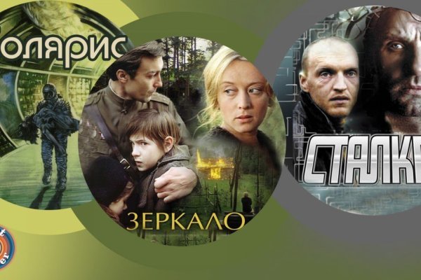 Kraken официальное зеркало kraken dark link