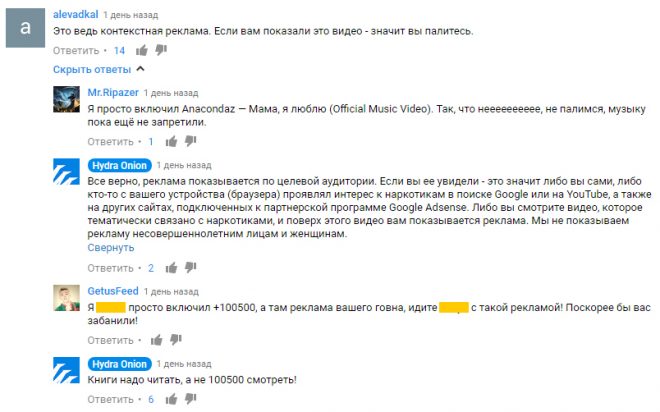 Сайт кракен магазин kraken2 tor2 xyz