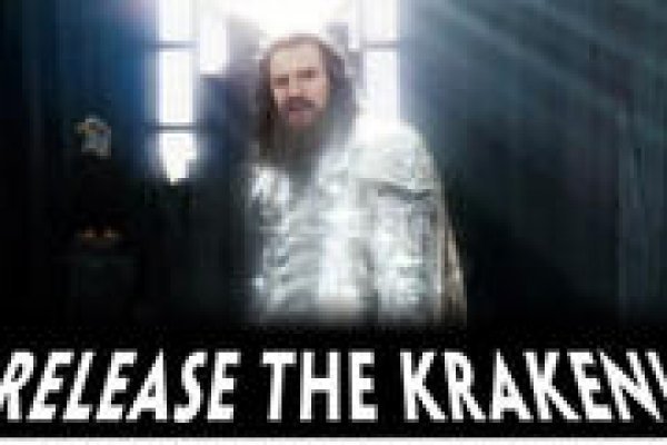 Актуальная ссылка на кракен kraken