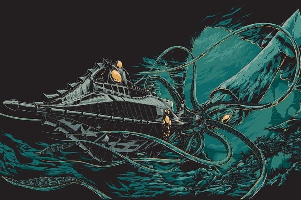 Kraken 20at