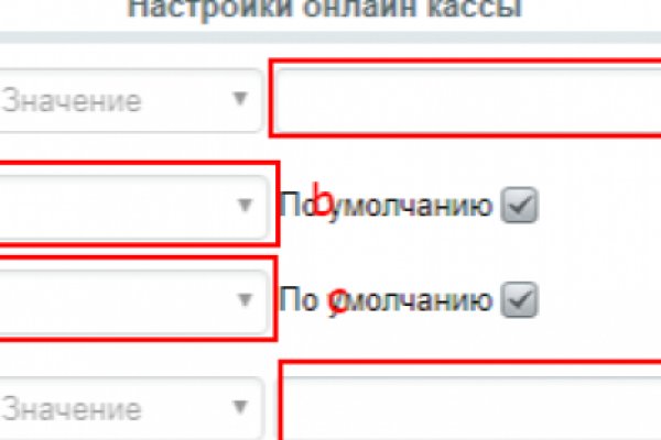 Как найти актуальную ссылку на кракен