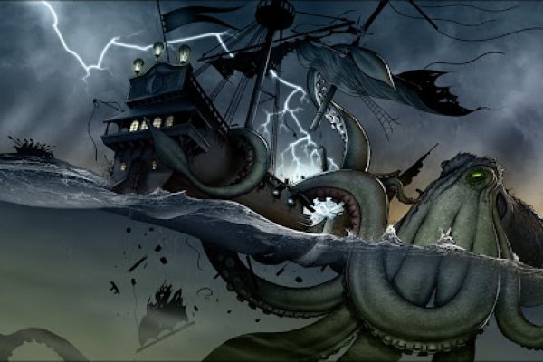 Настоящий сайт kraken
