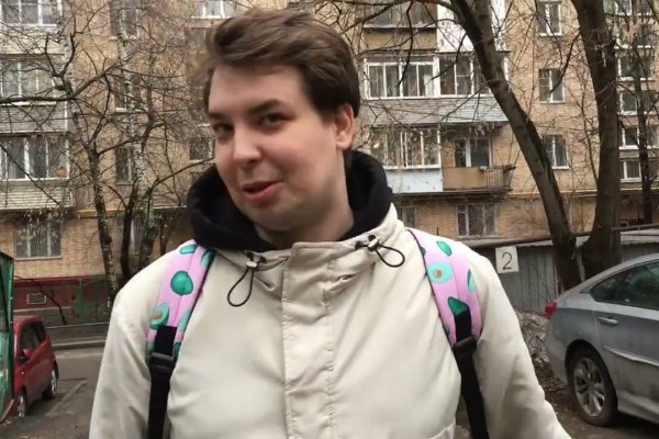 Кракен маркетплейс kr2web in площадка
