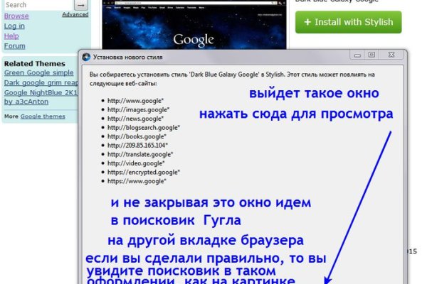 Кракен сайт at