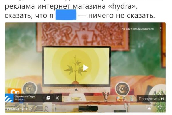 Наркосайт кракен