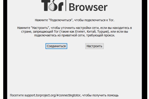 Кракен сайт вход kraken torion