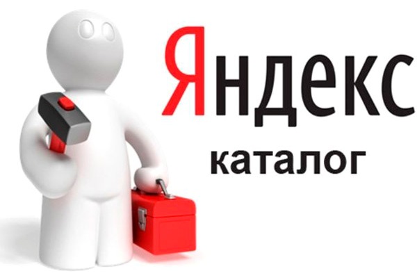 Кракен сайт kr2web in