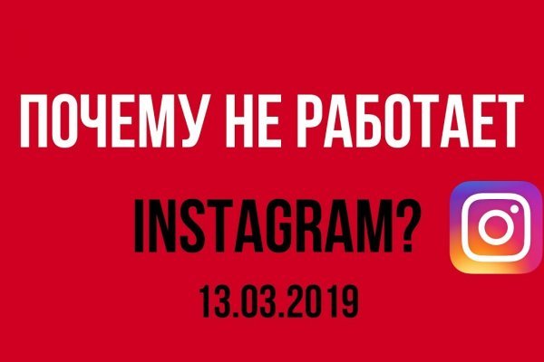 Кракен ссылка список