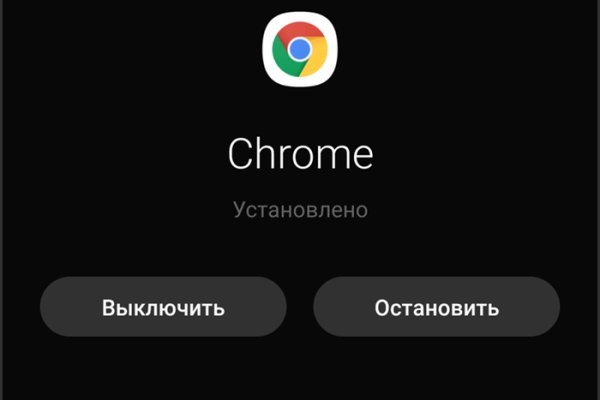 Кракен это современный даркнет маркет плейс