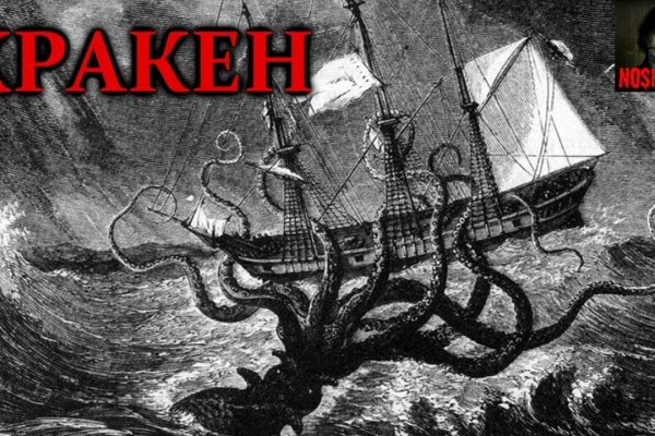 Кракен даркнет только через тор скачать