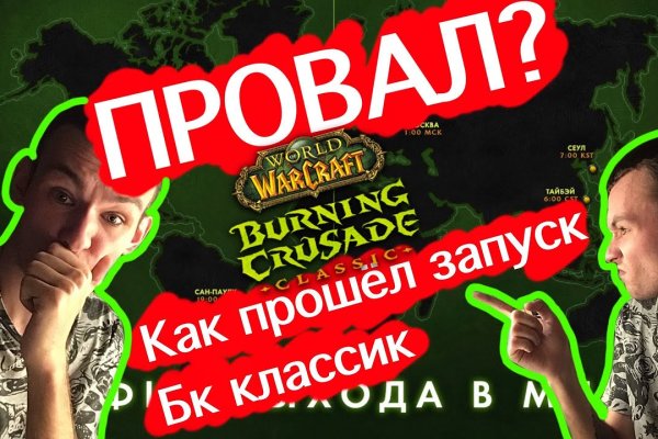 Кракен в россии наркотик