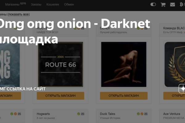 Kraken krn