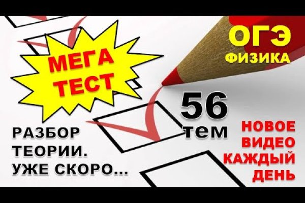 Kraken ссылка на сайт актуальная