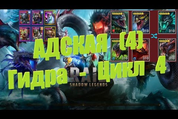 Кракен точка ат