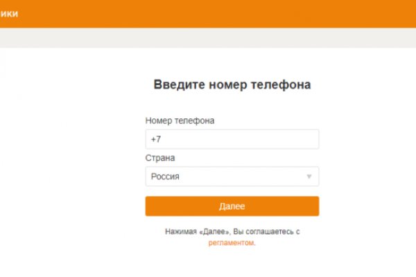 Кракен тор ссылка онион