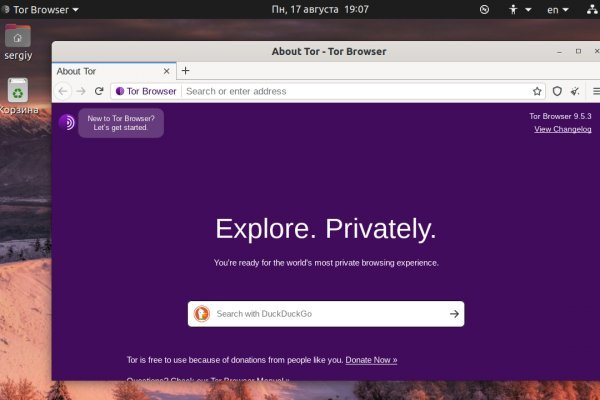 Darknet как войти