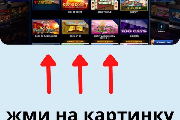Kraken17 at сайт