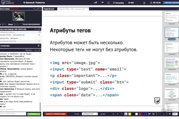 Кракен актуальная ссылка kraken torion net