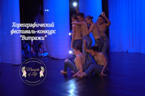 Рабочая ссылка на кракен