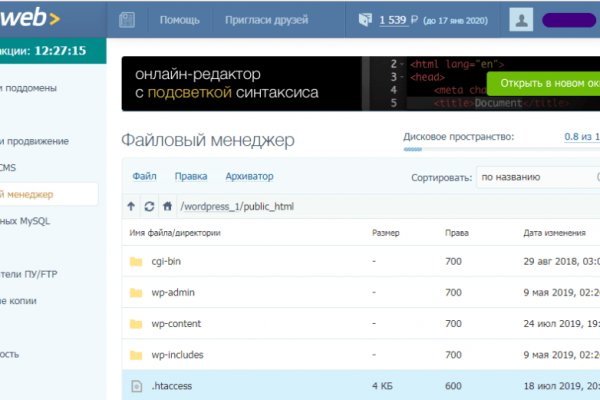 Кракен шоп нарк