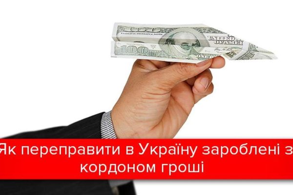 Не работает сайт kraken