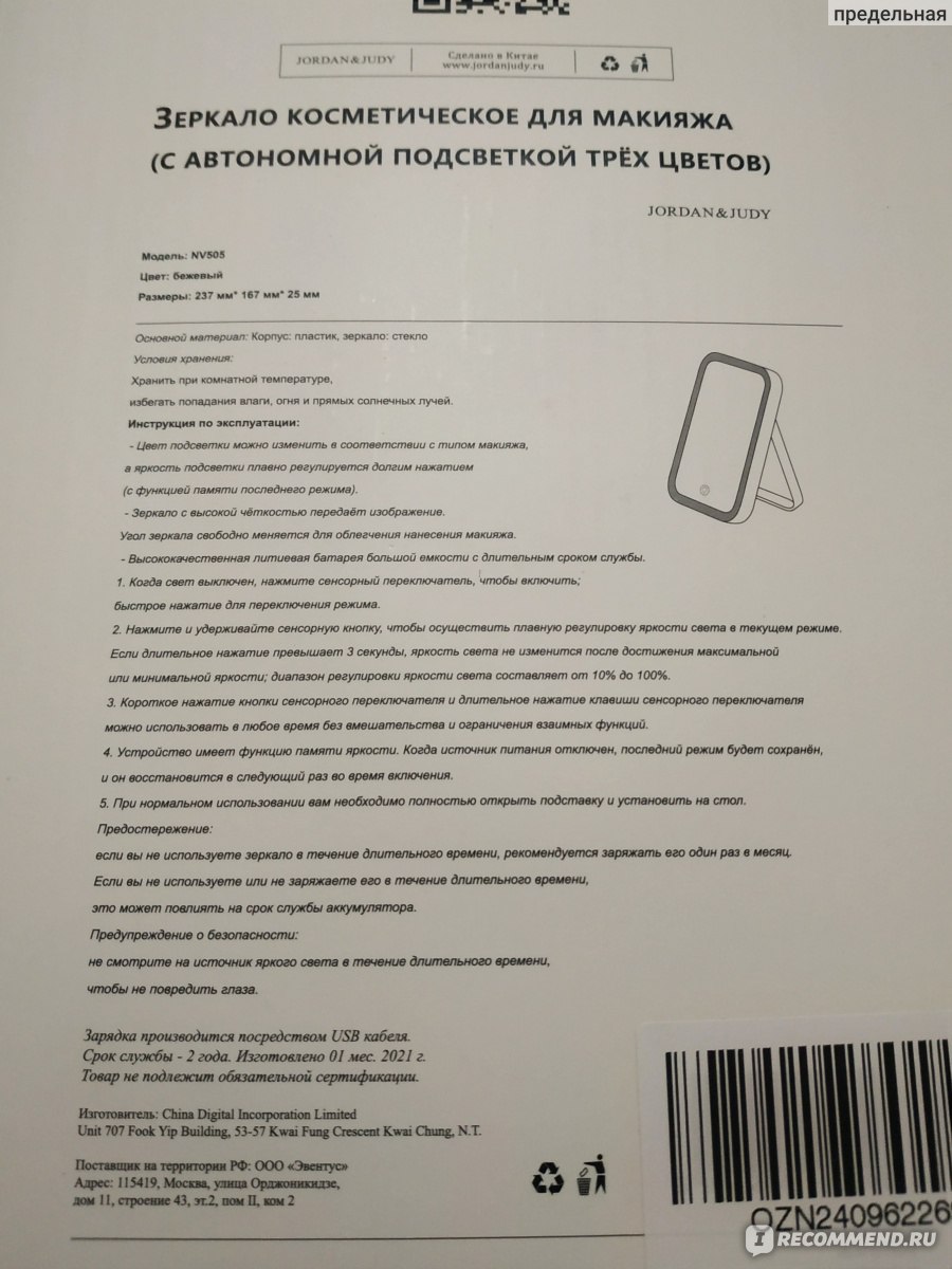 Kraken дарк магазин