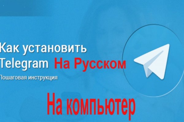 Зеркала сайта кракен tor