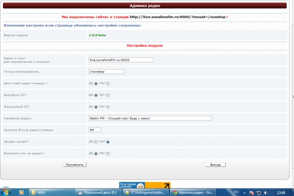 Кракен официальная kr2web in