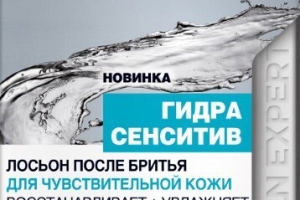 Кракен ссылка market pw