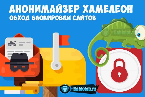 Работающий сайт кракен