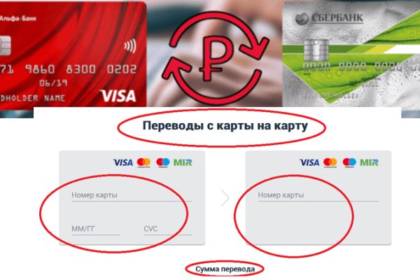Кракен даркнет официальный сайт