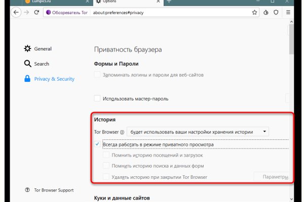 Кракен ссылка онион зеркало